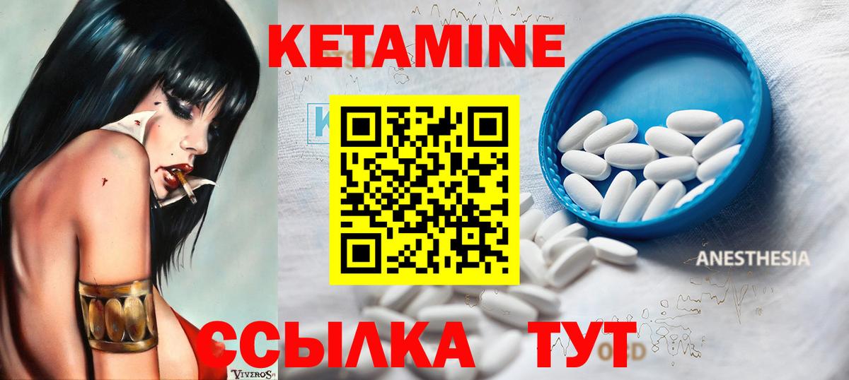 Галлюциногенные грибы Озёры