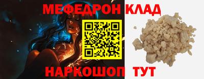 Альфа ПВП Лесосибирск