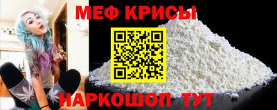 Альфа ПВП Лесосибирск