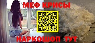 jwh Ливны