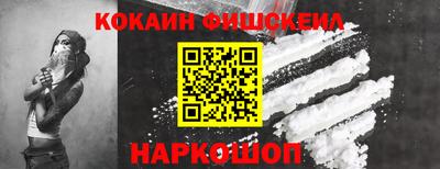 jwh Ливны