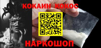 Альфа ПВП Лесосибирск