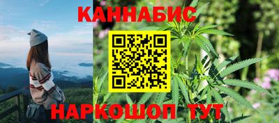 кокс Ликино-Дулёво