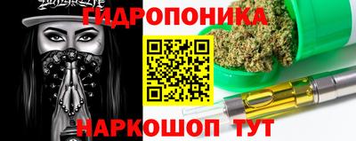 Альфа ПВП Лесосибирск
