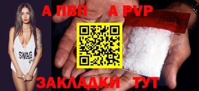 jwh Ливны