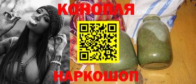 кокс Ликино-Дулёво