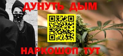 кокс Ликино-Дулёво