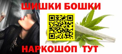 jwh Ливны