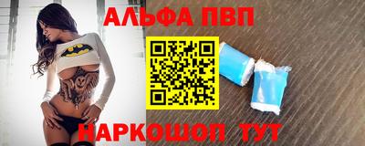 jwh Ливны