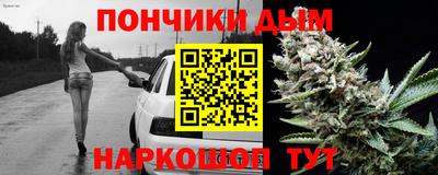 jwh Ливны