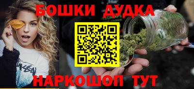 кокс Ликино-Дулёво
