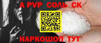 кокс Ликино-Дулёво