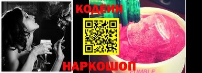 jwh Ливны