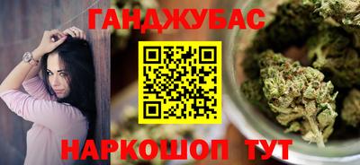 кокс Ликино-Дулёво