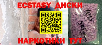 кокс Ликино-Дулёво