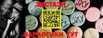 кокс Ликино-Дулёво