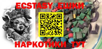 Альфа ПВП Лесосибирск