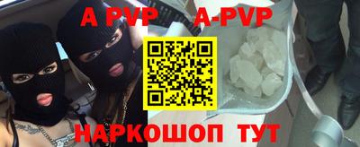 jwh Ливны