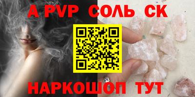 jwh Ливны