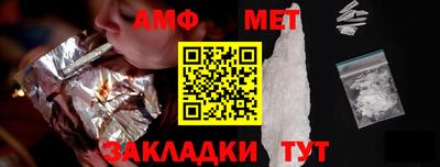 jwh Ливны