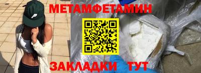 jwh Ливны