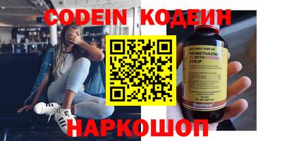кокс Ликино-Дулёво