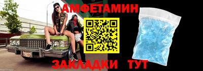 jwh Ливны