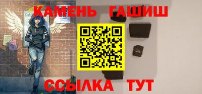 Альфа ПВП Лесосибирск