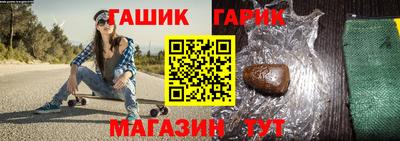 jwh Ливны