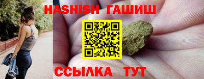 кокс Ликино-Дулёво