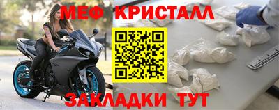 кокс Ликино-Дулёво