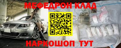 jwh Ливны