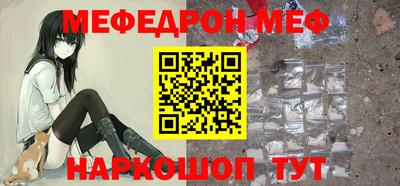 Альфа ПВП Лесосибирск