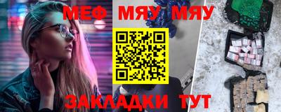 Альфа ПВП Лесосибирск