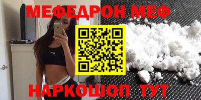jwh Ливны