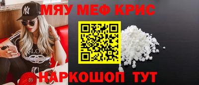 кокс Ликино-Дулёво