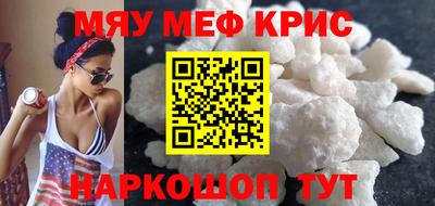 jwh Ливны