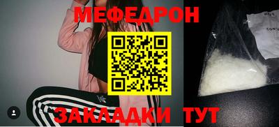 jwh Ливны