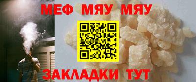 jwh Ливны