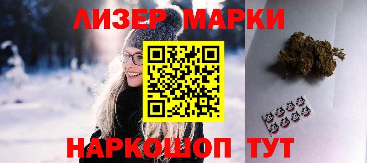 LSD-25 экстази  Вход с VPN  Озёры  ЛСД экстази кислота  LSD-25 экстази ecstasy 